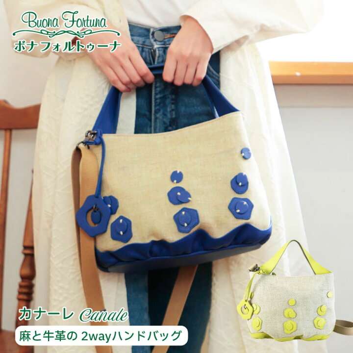 楽天市場】ショルダーバッグ ショルダー ハンドバッグ 2way 