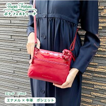 楽天市場】コサージュ（ショルダーバッグ・メッセンジャーバッグ 
