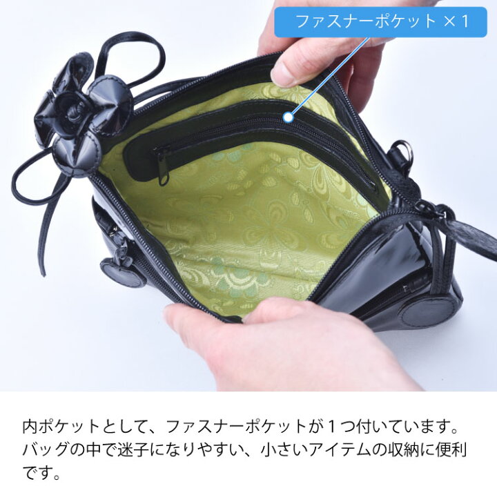 楽天市場】ポシェット ショルダーバッグ レディース 斜めがけ 本革 