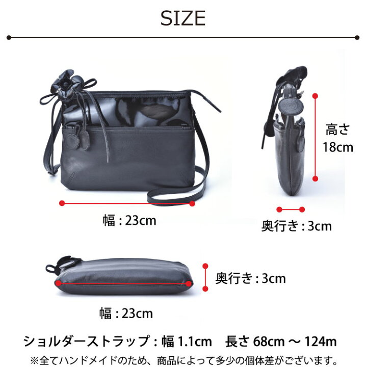 楽天市場】ポシェット ショルダーバッグ レディース 斜めがけ 本革 