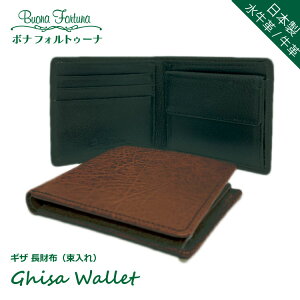 D ܍z 2܂z lC { obt@[ v {v v jp jZbNX Y am J[h[ TCt Mtg v[g a LO 30 40 50  t