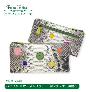 Lt@Xi[ z pC\ z fB[X TCt z uh fB[Xzuh lz J[h  lz J[h e zfB[X lt@Xi[