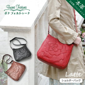 楽天市場】 バッグ一覧 > ショルダーバッグ : 【直営】ボナフォルトゥーナ
