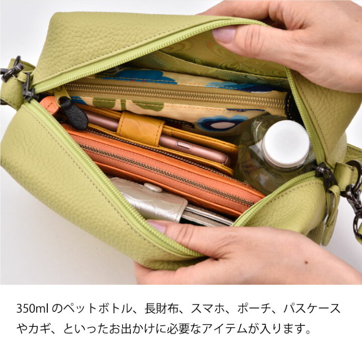 楽天市場】ショルダーバッグ 斜めがけ 本革 日本製 小さめ 国内生産  