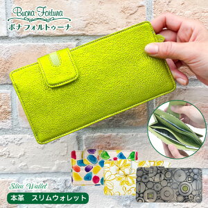 z fB[X XEHbg Ѓ}` ^ { {v J[h[ {itHgD[i nhCh  z gxEHbg Mtg v[g a ̓ v