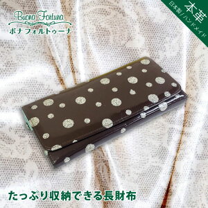  z lC { {v v  hbg fB[X J[h[ TCt ͂ Ԃ Mtg v[g a LO NX}X 30 40 50 l 