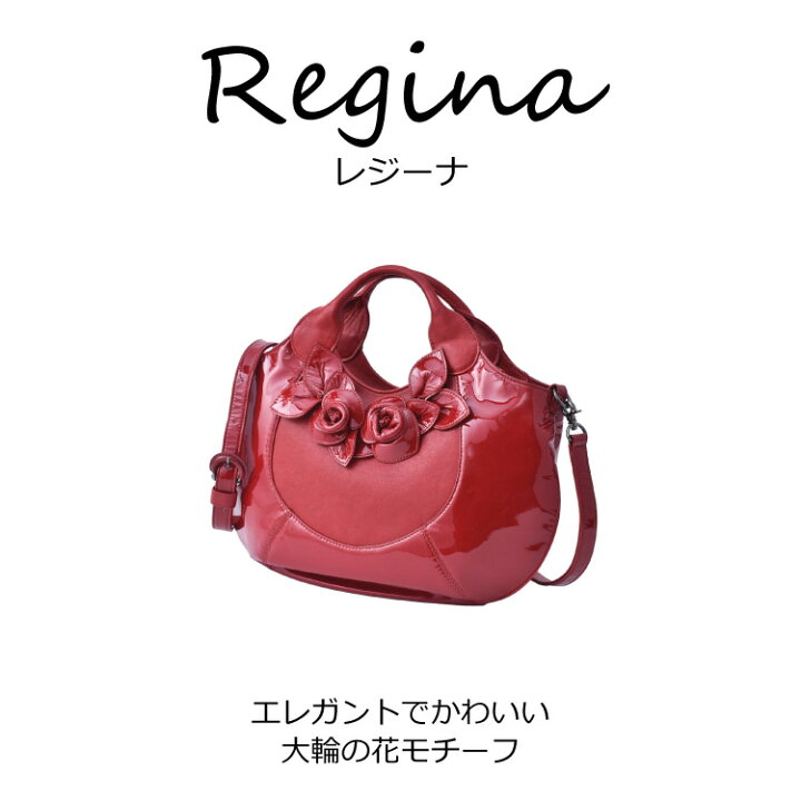 楽天市場】ショルダーバッグ ハンドバッグ 2way バッグ レディース 花 