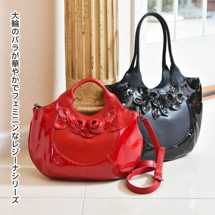 楽天市場】ショルダーバッグ ハンドバッグ 2way バッグ レディース 花  