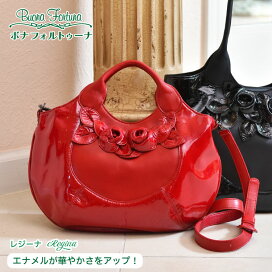 楽天市場】 バッグ一覧 > ショルダーバッグ : 【直営】ボナフォルトゥーナ