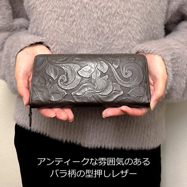楽天市場】長財布 レディース 本革 バラの型押し コの字ファスナー 