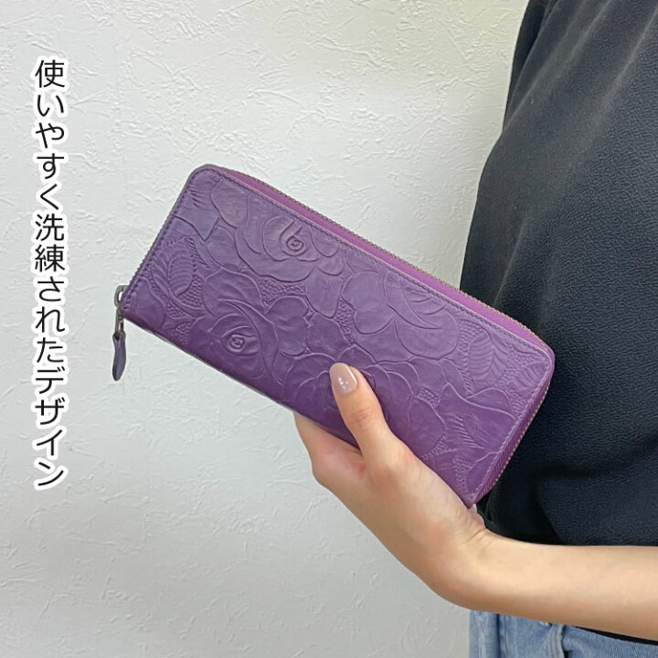 楽天市場】長財布 レディース 本革 バラの型押し コの字ファスナー 