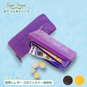 z fB[X {v ǒ^ R̎t@Xi[ Eht@Xi[ g₷ 傫J pI lC v U[ J[h[ K z nhCh eʍz OE