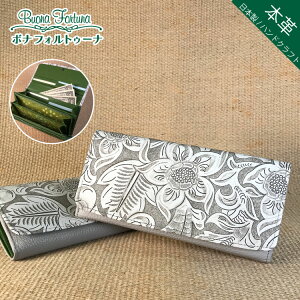 z fB[X {v v IWi  I LC {^jJ AeB[NH ؂₩ lC i C^A Y nhCh lC @\I { Mtg v[