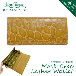 z fB[X z TCt GRobO {v { NR^  y y lC ^  J[h[ TCt Ԃ jp Mtg v[g  l 