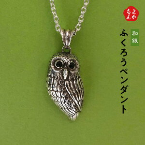 ӂ낤y_gyzaH tNE VR IjLX N SILVER925 Vo[ANZT[ B   悩Vbv basic