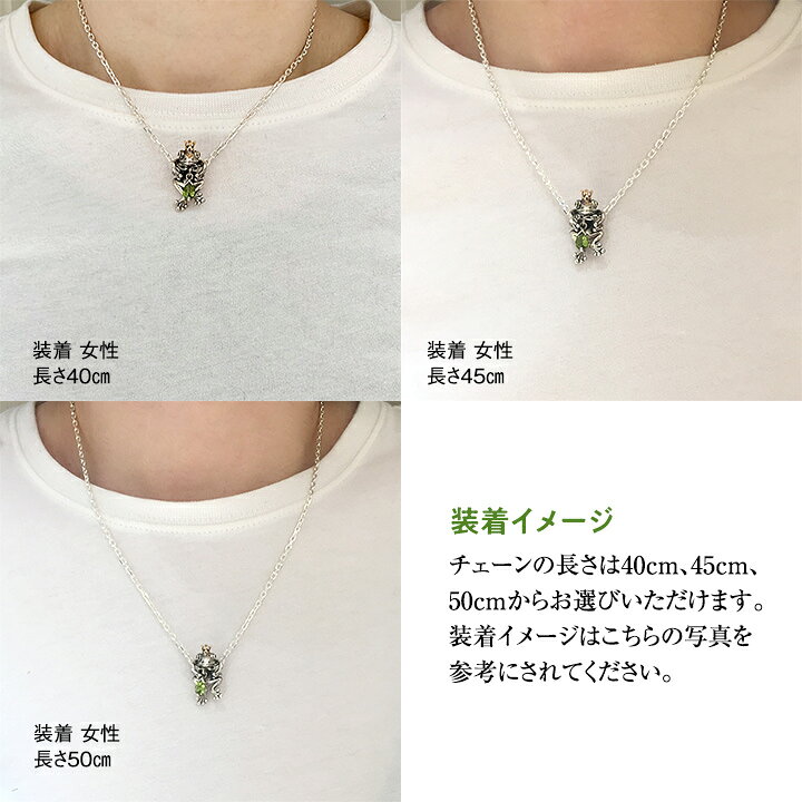 WAGIN 和銀 カエル 王冠 ネックレス シルバー 】蛙の王様ペンダント 