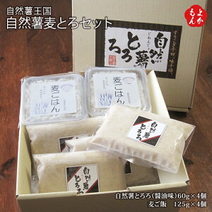 RƂZbgyzR Ƃ ݖ ͂ 4lO B  񂹃O 悩Vbv basic