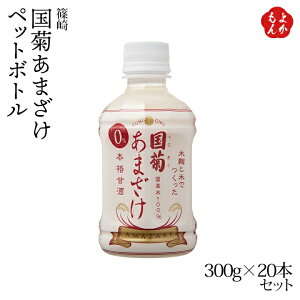 e ܂ybg{g@300g×20{Zbgyz čÎ B  񂹃O 悩Vbv basic