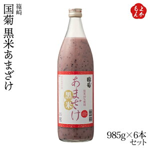 e Ă܂@985g×6{Zbgyz čÎ B  񂹃O 悩Vbv basic