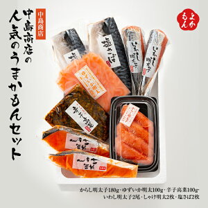 X̐lĈ܂ZbgyzX 炵q 䂸 hq 킵q Ⴏ   Ђ  ܂ ӎ B  񂹃O 