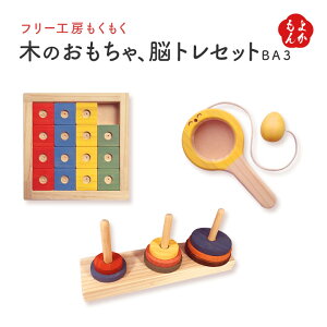 ؂̂A]gZbgBA3i]fBXNpYEXChpYE܂Lb`jyzt[H[ IWiؐmߋ ]gߋ  Ahgp 