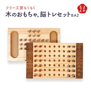 ؂̂A]gZbgBA2iXeBbN2͂ݏEcƂ񂾂|Cjyzt[H[ IWiؐmߋ ]gߋ  B  񂹃O 