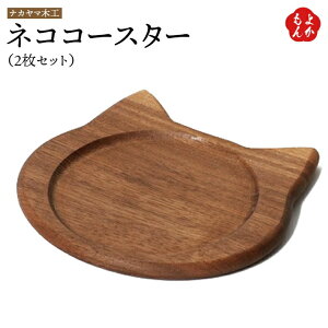 lRR[X^[i2ZbgjyziJ}؍H@B  񂹃O 悩Vbv basic