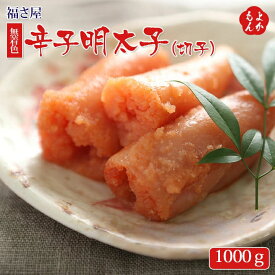 楽天市場 辛子明太子 福さ屋 食品 の通販 楽天市場 辛子明太子 福さ屋 食品 の通販