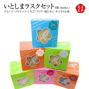 Ƃ܃XNZbgyz܂됻i@C琶@B  񂹃O 悩Vbv basic