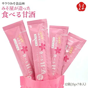 ݂HׂÎ@12(15g×7{jyzTN݂Hi@B  񂹃O 悩Vbv basic