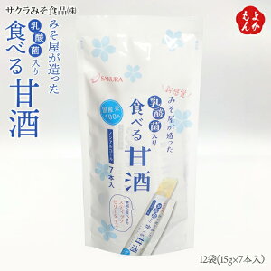 ݂ _ۓ HׂÎ@12(15g×7{jyzTN݂Hi@B  񂹃O 悩Vbv basic