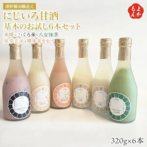 ɂÎ@{̂6{Zbg iAāAA茺āA܂jyzYݖ  񂹃O 悩Vbv basic