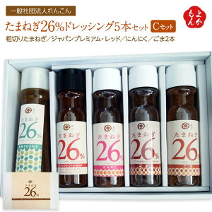 ܂˂26hbVO5{ZbgBe؂ʂ˂hbVOr1{AWpv~AEbhAӖ2{Cɂɂ1.3kgiCZbgjyz܂됻i@ʎВc@l