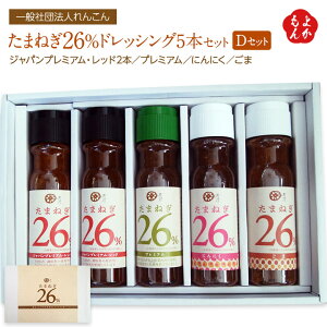 ܂˂26hbVO5{Zbg@Wpv~AEbh2{@v~A@Ӗ@ɂɂ@1.3KgiDZbgjyz܂됻i@ʎВc@l񂱂@B  