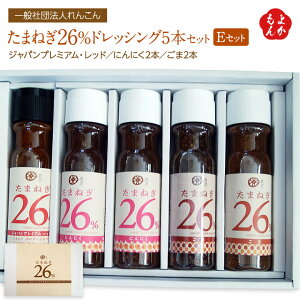 ܂˂26hbVO5{Zbg@Wpv~AEbh@Ӗ2{@ɂɂ2{@1.3KgiEZbgjyz܂됻i@ʎВc@l񂱂@B  񂹃O