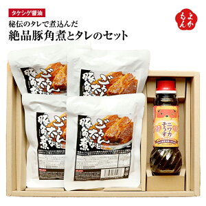 `̃^Ŏύ񂾐i؊pςƃ^̃Zbg@^PVQݖyz^PVQ jJ \ e^ B  񂹃O 悩Vbv basic