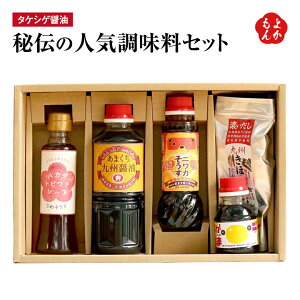 `̐lCZbgiBݖ`E͂܂͂EjJEBق̂EnJ^grE\[Xjyz^PVQ Z B  񂹃O