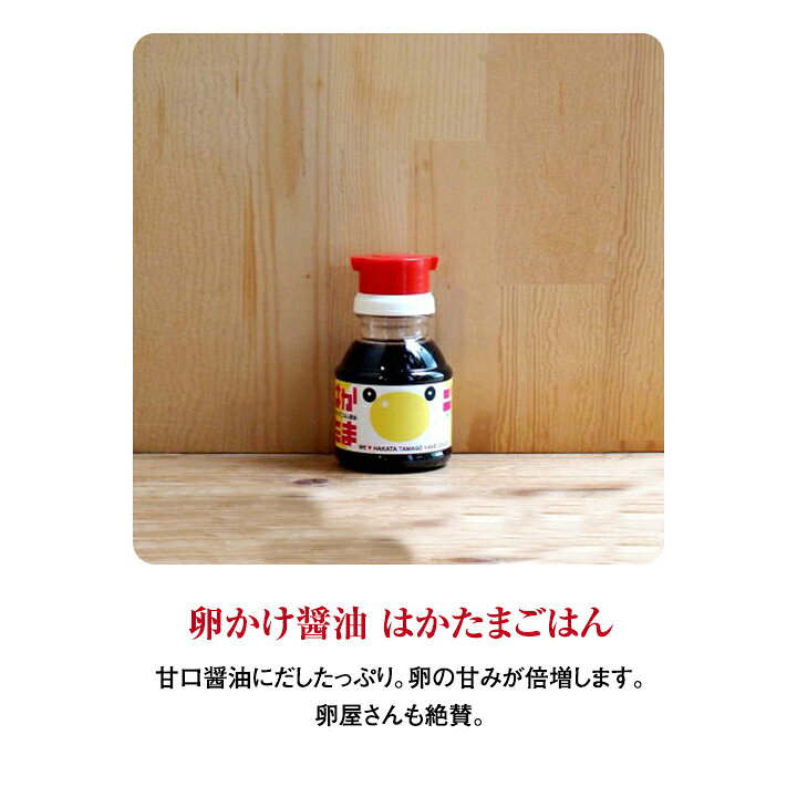新着商品 博多魚醤 えそ醤 2本セット 魚醤 調味料 えそ 福岡県産 高級 国産えそ 添加物不使用 国産 九州 福岡 博多 Www Yourrequestentertainment Com