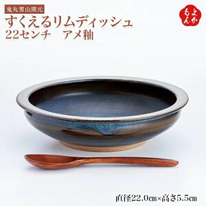 郊fBbV@22Z`@AցyzSېRq  񂹃O 悩Vbv Ό basic