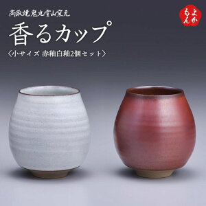 ā@Jbv@TCY@֔2ZbgyzSېRq  񂹃O 悩Vbv Ό basic