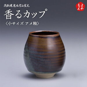 ā@Jbv@TCY@AցyzSېRq  񂹃O 悩Vbv Ό basic