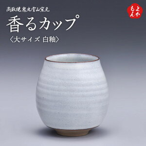 ā@Jbv@TCY@ցyzSېRq  񂹃O 悩Vbv Ό basic