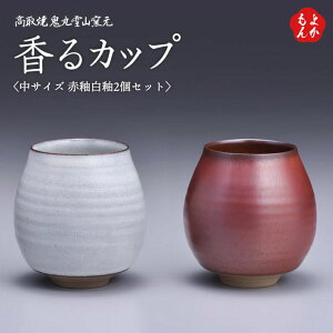 ā@Jbv@TCY@֔2ZbgyzSېRq  񂹃O 悩Vbv Ό basic