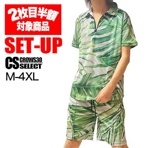 IIn ZbgAbv Y  2ڔz  {^jJ ZbgAbv StEFA ㉺Zbg | l ][g Bn qbvzbv L[ `s 20 30 40 50 60 LDH