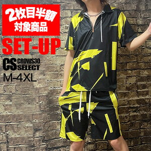 IIn ZbgAbv Y  2ڔz uF CG[  ZbgAbv StEFA ㉺Zbg | l ][g Bn qbvzbv L[ `s 20 30 40 50 60