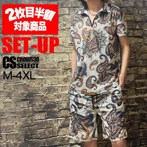 IIn ZbgAbv Y  2ڔz yCY[  ZbgAbv StEFA ㉺Zbg | l ][g Bn qbvzbv L[ `s 20 30 40 50 60 LDHn