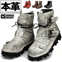 楽天市場】スカル（ブーツ｜メンズ靴）：靴の通販