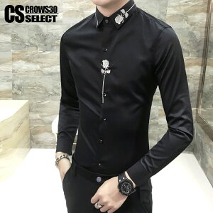 スーツ ホスト シャツの通販 価格比較 価格 Com