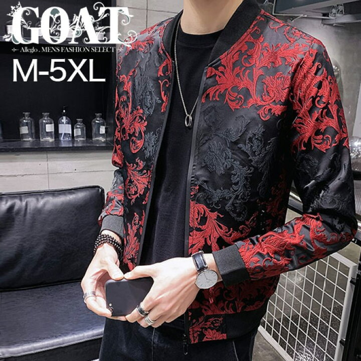 楽天市場】MA1 メンズ オラオラ系 MA-1 メンズ オラオラ系 ブルゾン  