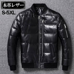 null. MA1ダウンジャケット ma1 メンズダウンジャケット | 通販・人気 
